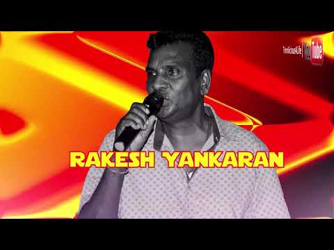 Rakesh Yankaran - Chinna Dana