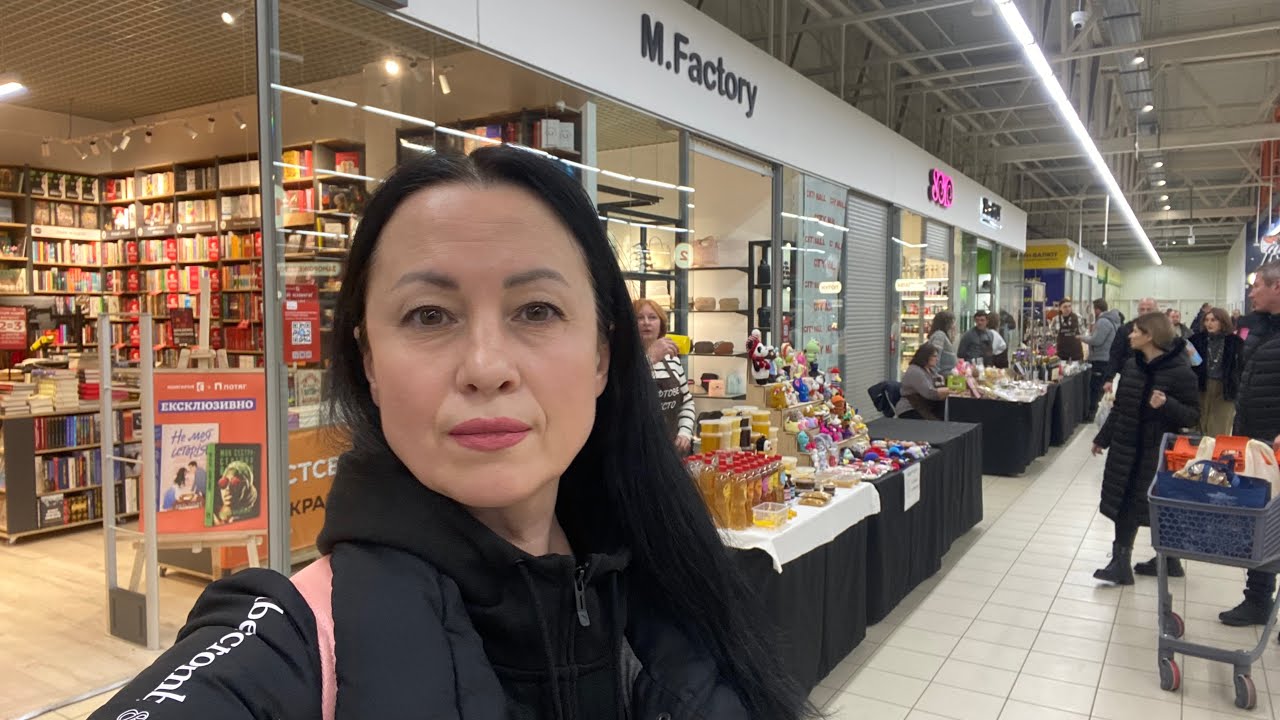 ЗАПОРОЖЬЕ | Ярмарка в CITY MALL к дню влюбленных 