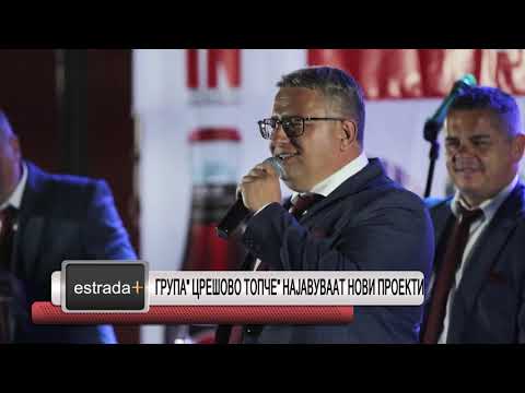 Cresovo topce najavuvaat novi proekti Estrada plus 9 septemvrri