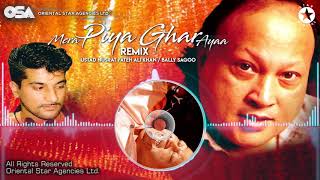 Mera Piya Ghar Ayaa (Remix) | Bally Sagoo &amp; Ustad Nusrat Fateh Ali Khan |  OSA Worldwide