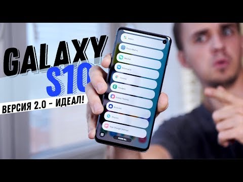 Смартфон Samsung Galaxy S10 8/128 Gb Prism белый - Видео