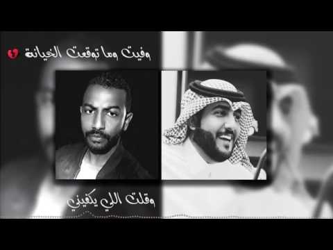 خلاص ابعد - ناصر ، عبد القادر الاحمد - n9oo00re