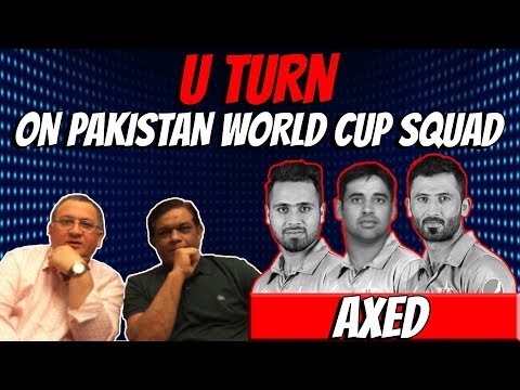 U TURN ON PAKISTAN WORLD CUP SQUAD | Caught Behind