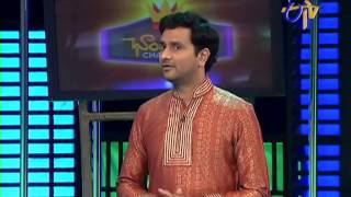 Champion - ఛాంపియన్ - 23rd December 2014