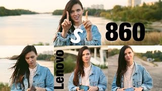Lenovo S860 (Titanium) - відео 4