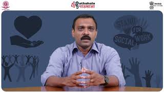 M-11. Introduction to Disasters and Vulnerability