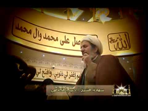 ⁣زيارة مختصرة للإمام الحسين عليه السلام - سماحة الشيخ حبيب الكاظمي