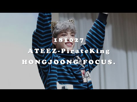 181027 영등포팬싸인회 에이티즈 -해적왕 홍중 세로CAM