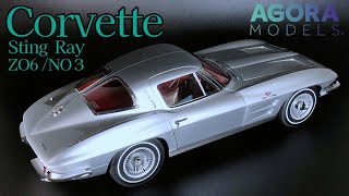 AGORA MODELS C2 CORVETTE STING RAY ZO6／NO3　あなたもこのスペシャルな１台を組み立ててみませんか？ #corvette #c2 #chevrolet