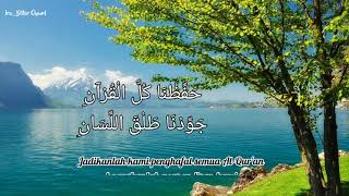 Download lagu Sholallohu 'Ala Yaasiin || Lirik arab & arti || Muhajir lamkaruna mp3