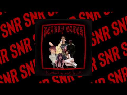 SKANTO - PEARLY GATES