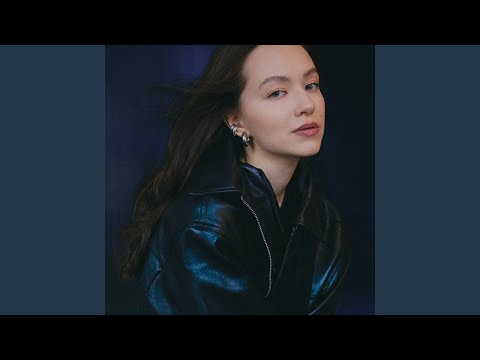 Давай мінятися