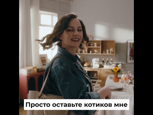 Превью видеоролика