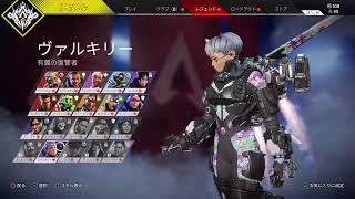 アオハル限定