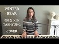 Winter Bear - V of BTS (김태형) - Emily Dimes Cover