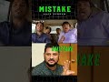 Race Gurram Movie Mistake By Surender Reddy Allu Arjun Cinema Mistakes Shorts Trending