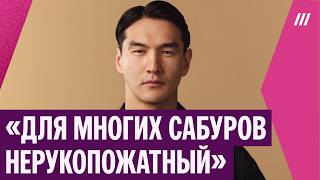 Сабурова проверит генпрокуратура Казахстана. Что грозит комику?