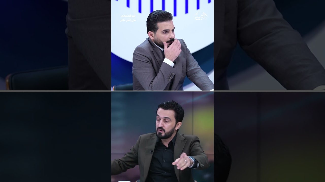 فيديو | مصطفى سند: أربيل وافقت على تمرير النفط لأن أمريكا "مسحت بيها الكاع" لا بدافع وطني!
