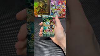 Spell Ruler Yugioh Pack Opening! #yugiohpackopening #yugioh #yugiohcards #yugiohcommunity