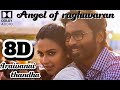 Iraivanai Thandha 8D Song Must Headphone Please Best Experience Please Subscribe