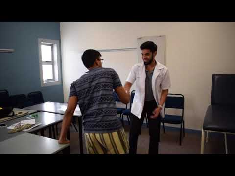 Ankle Fractures and the Ankle Examination