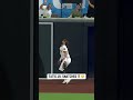 Fernando Tatis Jr. ROBS A HOMER 🤯 #padres #mlb #baseball #sandiego