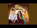 Mote Ghar Parnai