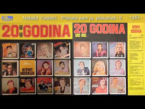 20 godina Diskosa - Hitovi decenija - (Audio 1982) - CEO ALBUM