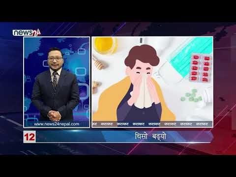 EVENING NEWS FATAFAT - NEWS24 TV