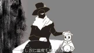 ドラマツルギーの歌詞語り(語ってみた？歌ってみた？)