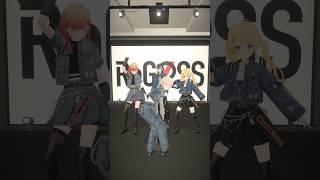 【おまけ】 #好きすぎて滅 撮影後...👀 #ReGLOSS #Vtuber #音乃瀬奏 #一条莉々華 #儒烏風亭らでん #轟はじめ #shorts
