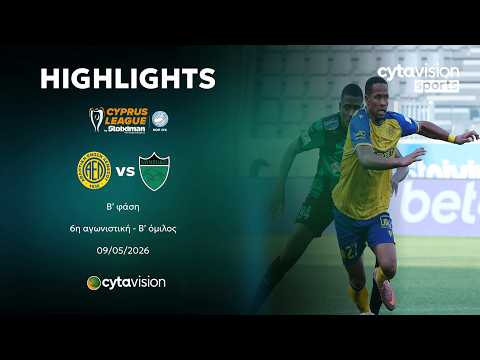 bg-highlight