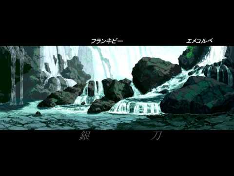 frankie b. + shy kolbe - silver katana