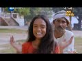 Vadh Viraj Bhatt New Bhojpuri Movie