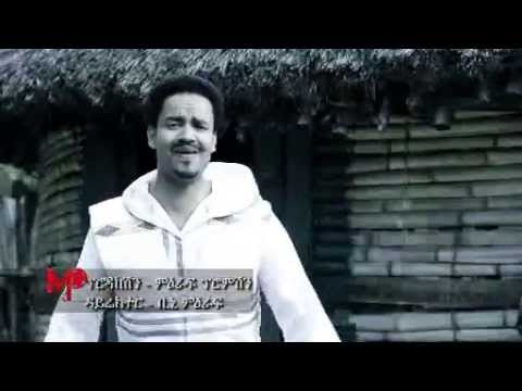download lagu mp3 mp4 Reshad Kedir, download lagu Reshad Kedir gratis, unduh video klip Reshad Kedir
