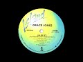 Grace Jones - Ja Guys (Dub Version Of My Jamaican Guy) 1982