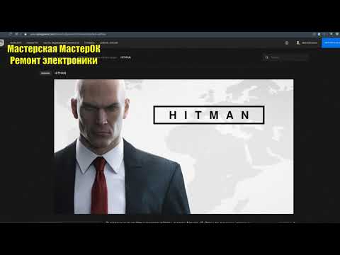 НА ШАРУ #2. Эпичная раздача от ЭПИКОВ: Shadowrun Collection и HITMAN