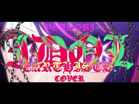 YOASOBI - IDOL Earthists. cover (short ver.)