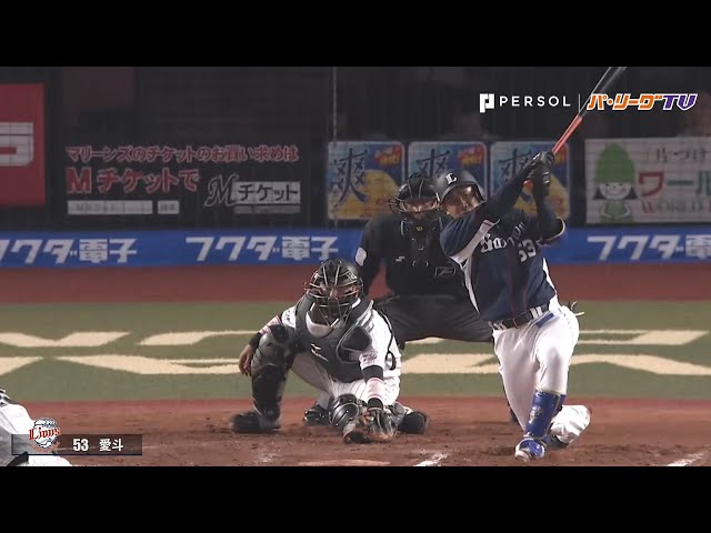 ライオンズ・愛斗 プロ初ヒット決勝タイムリーをマルチで
