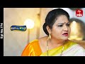Rangula Ratnam | 7th May 2024 | Full Episode No 774 | ETV Telugu