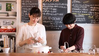 『それ忘れてくださいって言いましたけど。』4/23(土)ひる12時よりParaviで独占配信スタート