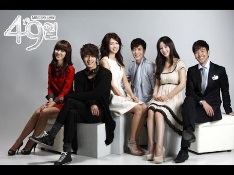 OST Drama - 49 Days (Favorit) Full Album CD1