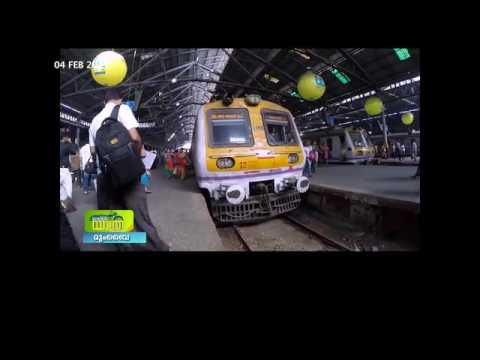 കാഴ്ചകള്‍ അവസാനിക്കാത്ത മുംബൈ മഹാനഗരം\ Yathra, Episode: 121 Part 1