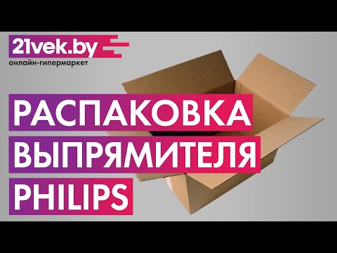 Миниатюра изображения товара Расческа-выпрямитель Philips BHH880/00