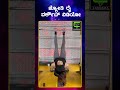 JYOTHI RAI WORKOUT