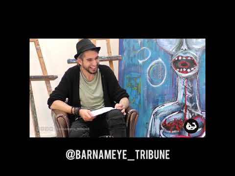 Mojdeh -interview  barnameye tribune ba arash kamangir