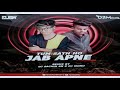 Tum Sath Ho Jab Apne-Dj Sachin Sn & Dj Monu || DJ SATISH SIHORA ||