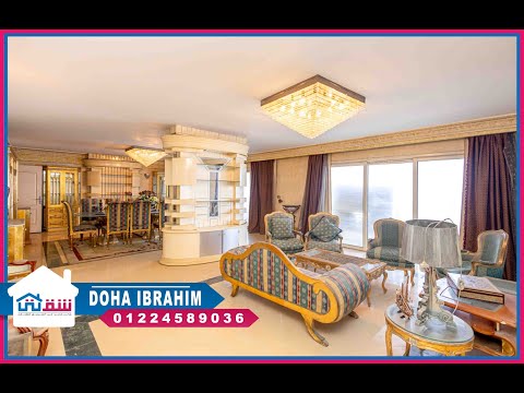 صورة مصغرة لفيديو العقار