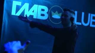 Tesla Boy - Electric Lady