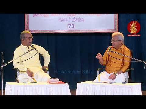 Tamil Valartha Sandror (Episode - 73) Villisai Thamizhin Viththakak Kalaignar Thiru. Subbu Arumugam.